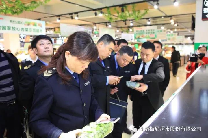 微信图片_20171117131025.jpg