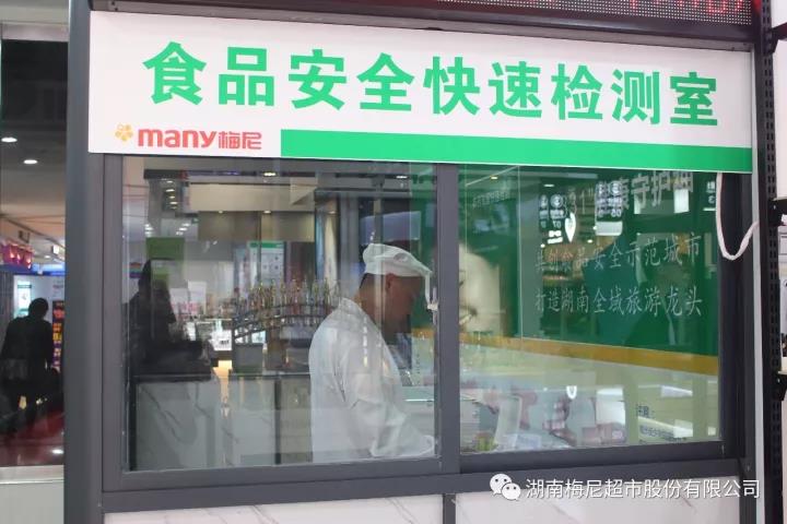 微信图片_20171117131012.jpg