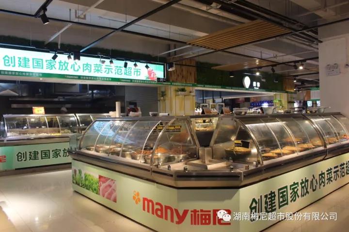 微信图片_20171117131004.jpg