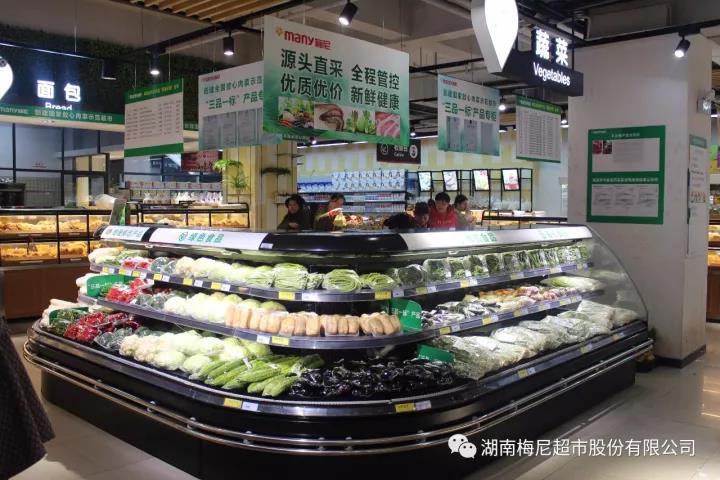 微信图片_20171117162513.jpg