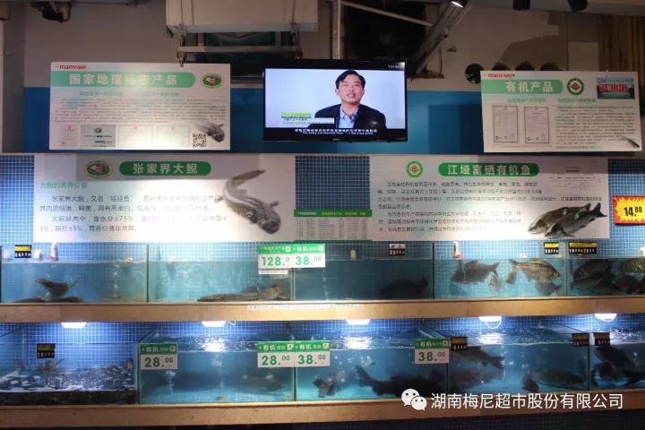 微信图片_20171117162522.jpg
