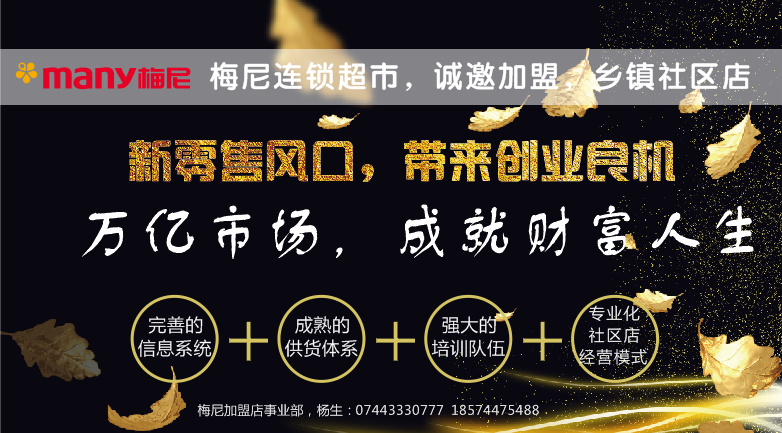 微信图片_20180112101751.png